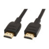 HDMI Kabel 3m