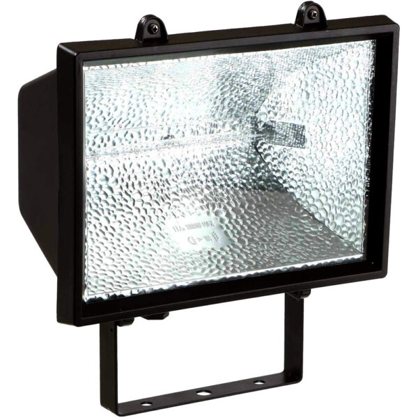 Halogenstrålkastare 400w