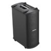 BOSE PANARAY® MB4