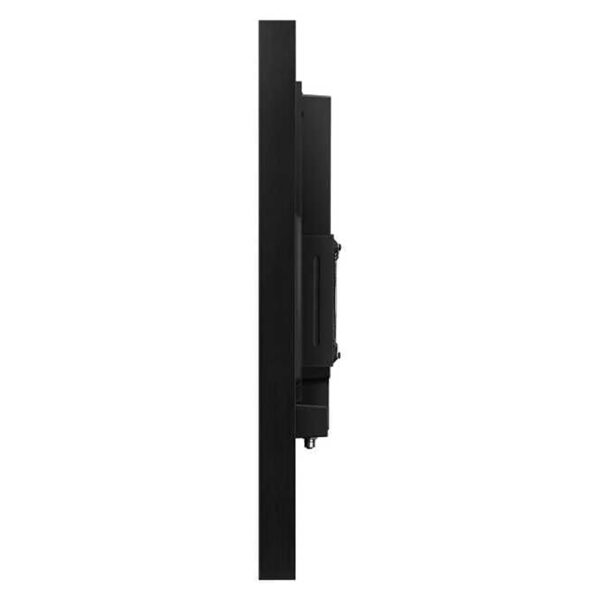 Samsung 46", LED Full-HD Utomhusskärm - LFD OHD